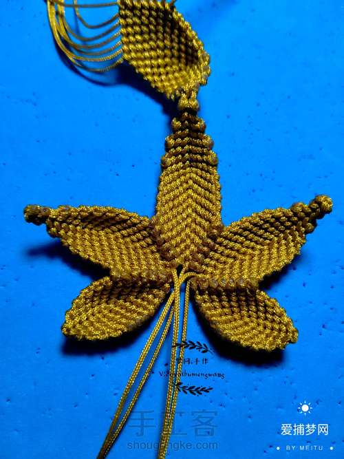 枫叶车挂教程（二） 第2步