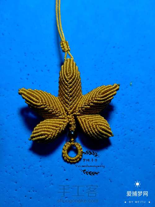 枫叶车挂教程（二） 第9步