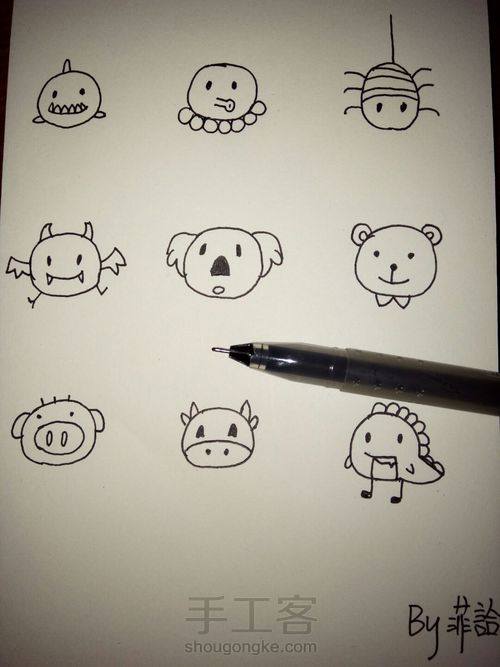 可爱多多的手绘 第3步