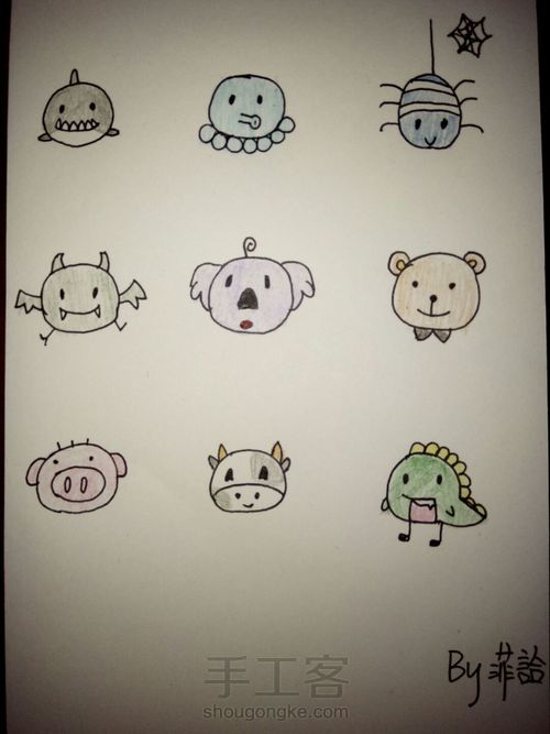 可爱多多的手绘 第4步