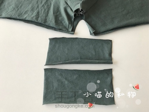 简单男士平角裤详细教程 第15步