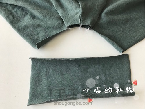 简单男士平角裤详细教程 第16步