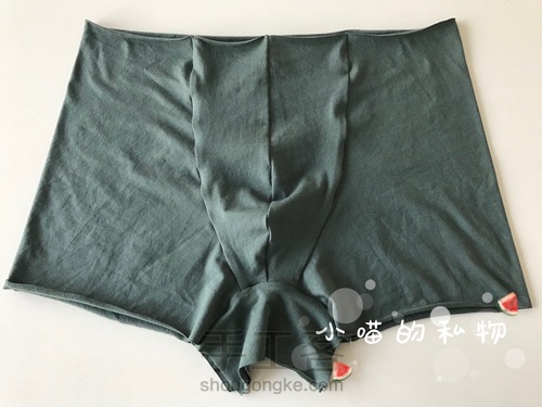 简单男士平角裤详细教程 第18步