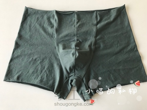 简单男士平角裤详细教程 第22步