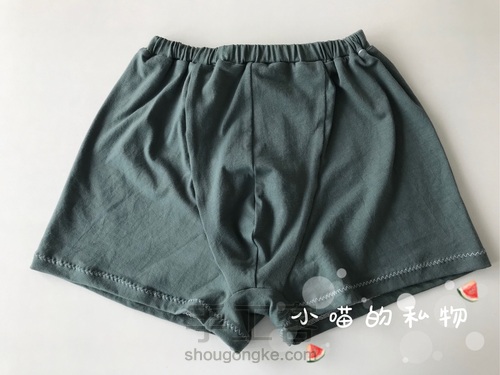 简单男士平角裤详细教程 第35步