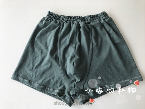 简单男士平角裤详细教程 第36步