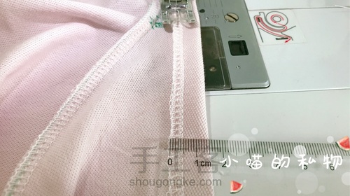 两面穿的小裙子 第11步