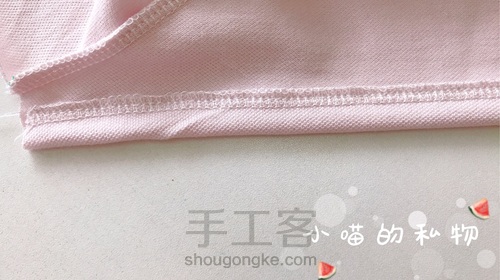 两面穿的小裙子 第12步