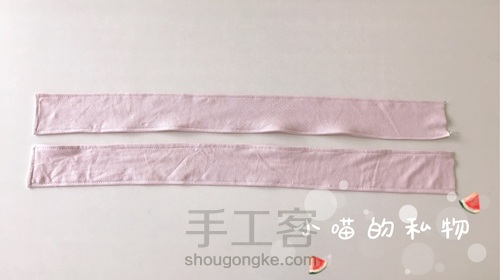 两面穿的小裙子 第15步