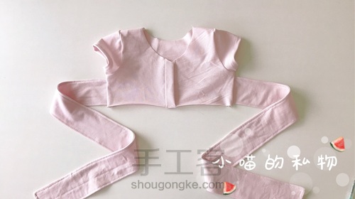 两面穿的小裙子 第16步