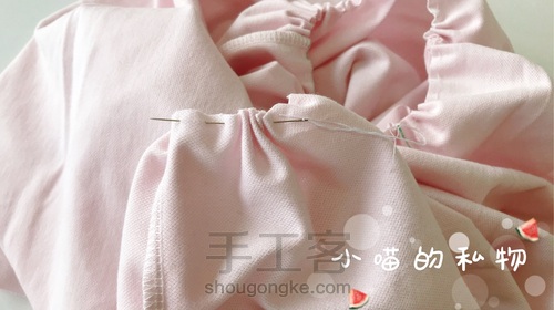 两面穿的小裙子 第18步