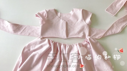 两面穿的小裙子 第19步