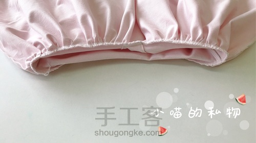 两面穿的小裙子 第20步