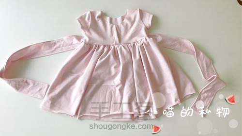 两面穿的小裙子 第21步