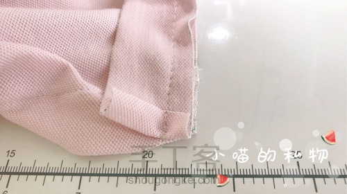 两面穿的小裙子 第26步