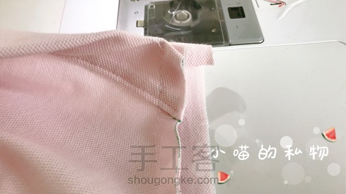 两面穿的小裙子 第27步