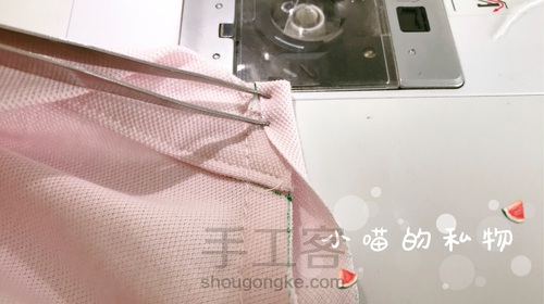 两面穿的小裙子 第28步