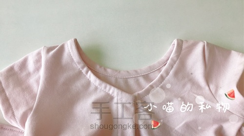 两面穿的小裙子 第32步