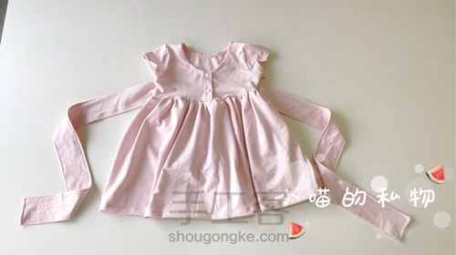 两面穿的小裙子 第33步