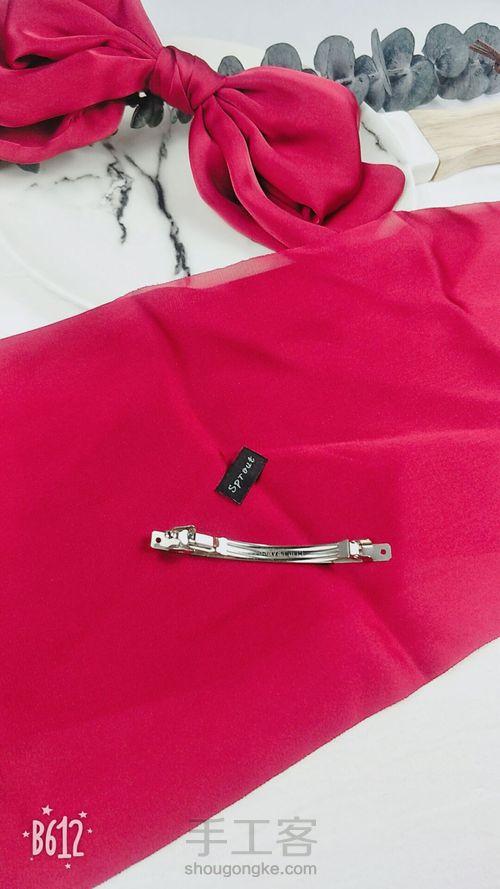 缎面大蝴蝶结 第1步