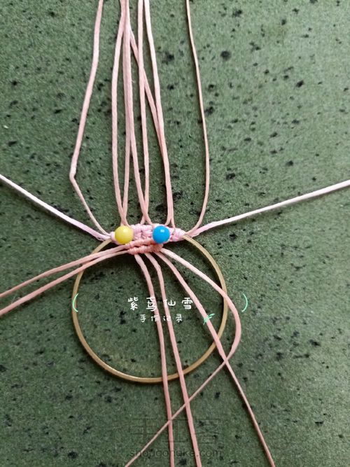 水晶生肖吊坠焕粉颜 第14步