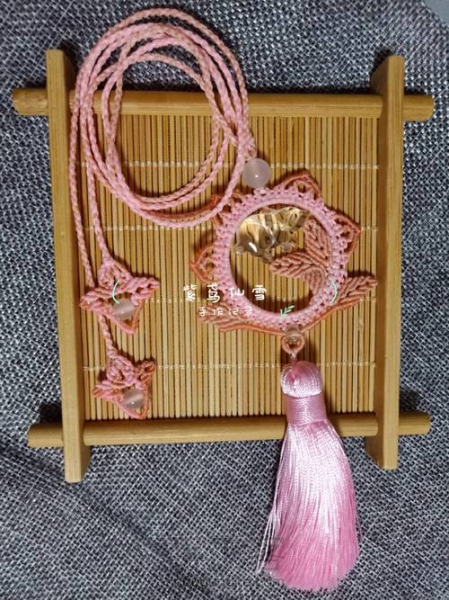 水晶生肖吊坠焕粉颜 第2步