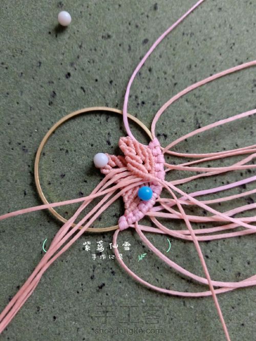 水晶生肖吊坠焕粉颜 第20步