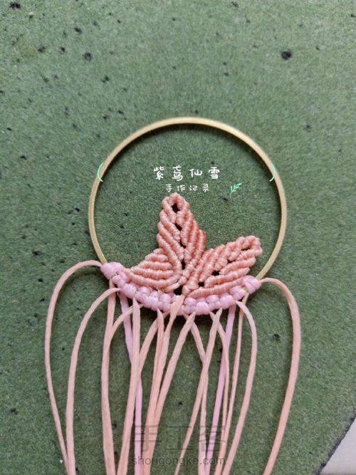 水晶生肖吊坠焕粉颜 第21步