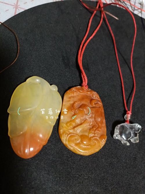 水晶生肖吊坠焕粉颜 第3步