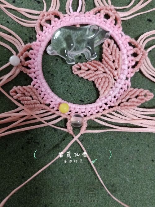 水晶生肖吊坠焕粉颜 第35步