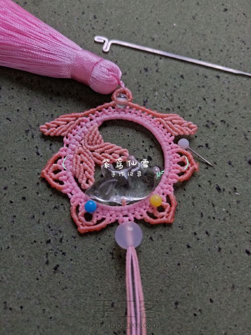 水晶生肖吊坠焕粉颜 第38步