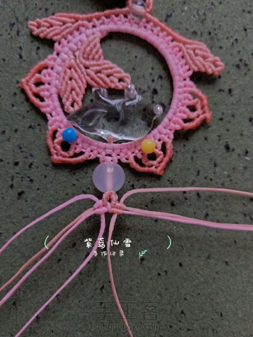 水晶生肖吊坠焕粉颜 第40步