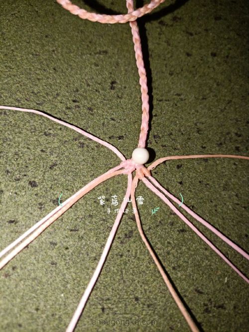 水晶生肖吊坠焕粉颜 第43步