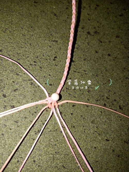 水晶生肖吊坠焕粉颜 第44步