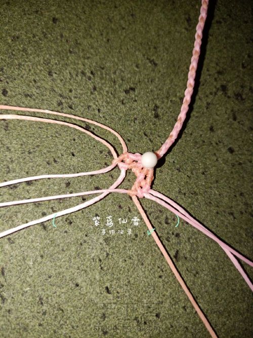 水晶生肖吊坠焕粉颜 第47步