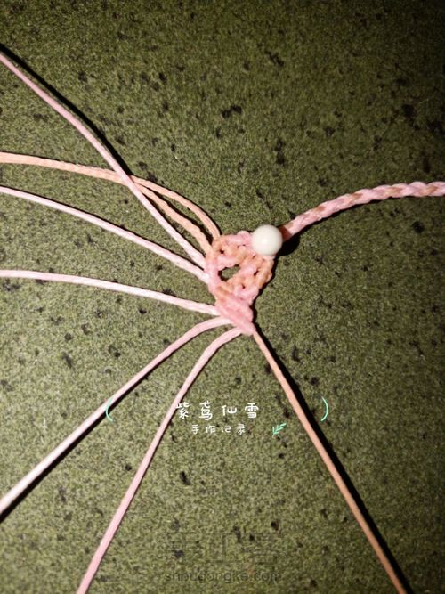 水晶生肖吊坠焕粉颜 第51步