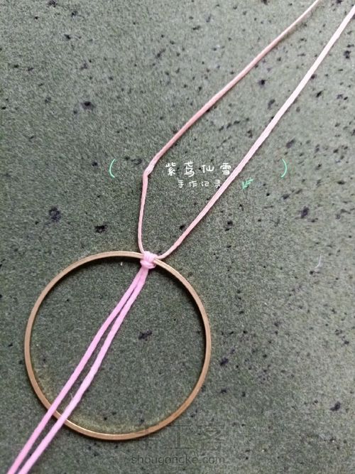 水晶生肖吊坠焕粉颜 第8步