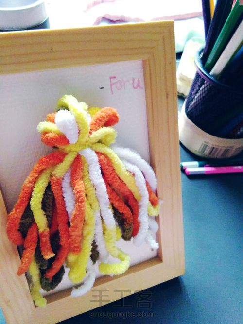 天冷了,给屋里添一抹温暖的颜色~ 第12步