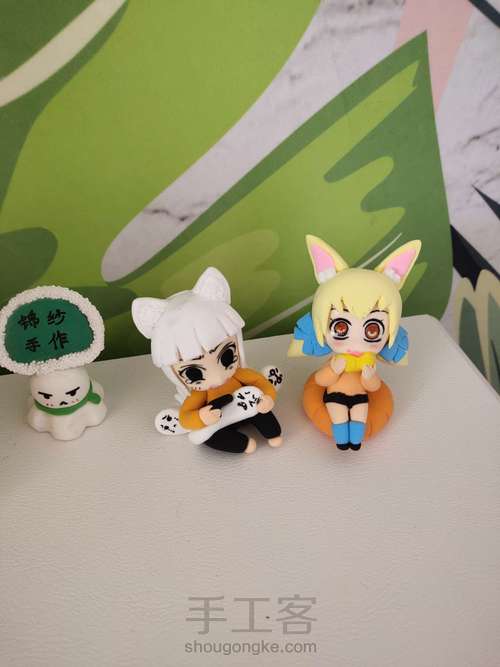 非人哉小玉部分做法 第10步