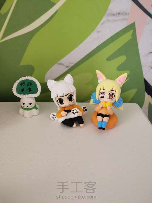 非人哉小玉部分做法 第11步