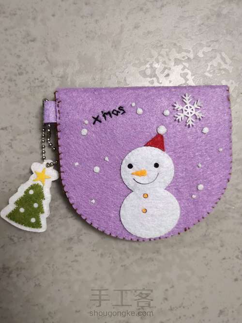 不织布小雪人零钱包制作过程 第12步