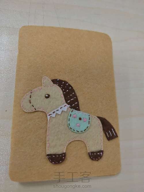 情侣小马不织布卡包过程2 第4步