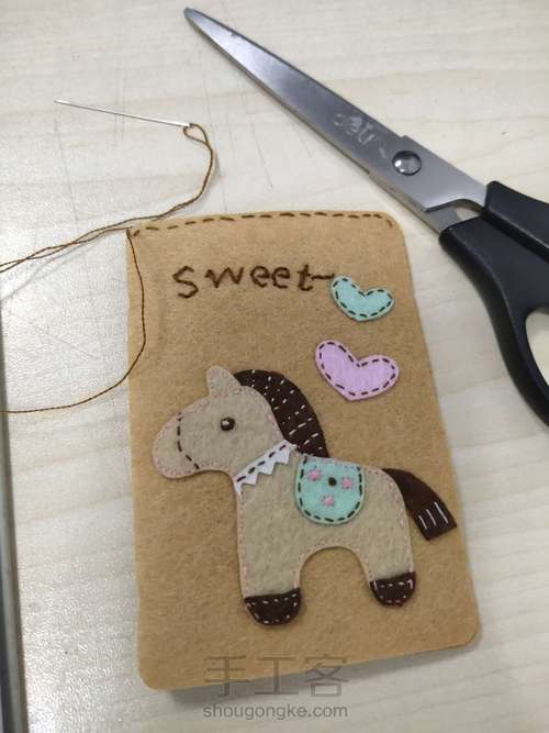 情侣小马不织布卡包过程2 第6步