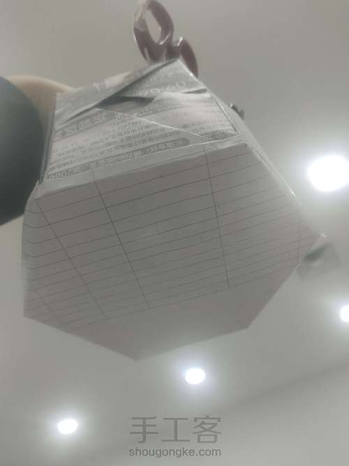 不要的a4纸 改造收纳笔筒 第10步