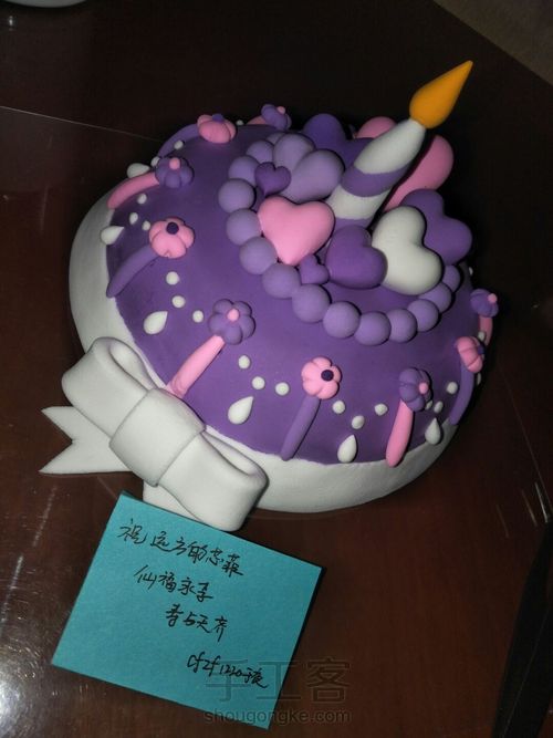 虽然出差…but你们都在我心里…… 第16步