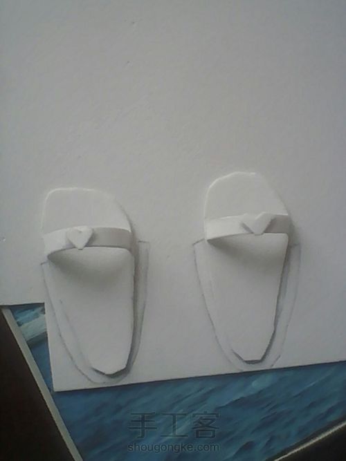海绵纸娃鞋 第8步