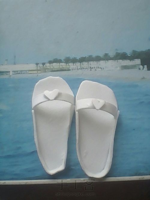 海绵纸娃鞋 第9步