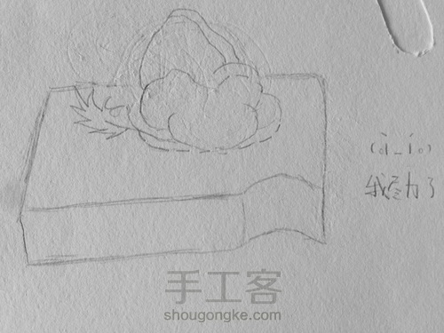 原创手绘水彩星空酱蛋糕 第2步