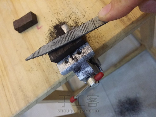 紫光檀吊坠 第3步