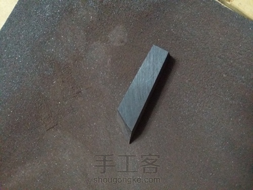 顾客定制——紫光檀挂坠 第5步